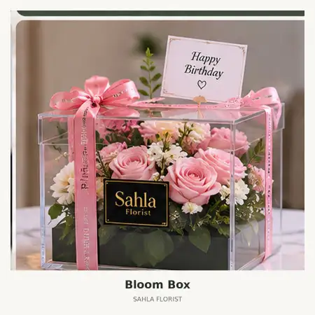 Bloom Box Sampit